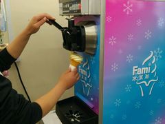 -全家便利店(新闸路二店)