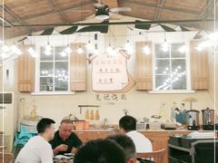 大堂-先记烧鹅王·本地粤菜(福永店)