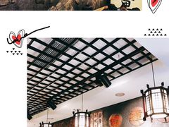 -双喜老铺(人民广场店)