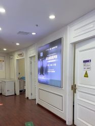 -武汉五洲整形外科医院