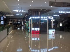 -世纪金源购物中心(远大路店)