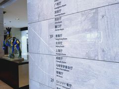 -武汉马哥孛罗酒店