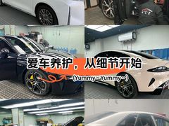 -京车汇LLumar龙膜XPEL威固汽车贴膜(清河店)