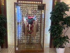 -内蒙古驻京办餐厅