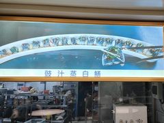 -楚鱼王·河鲜·湖北菜(华农店)