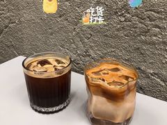-Infica Coffee