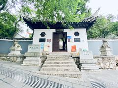 -阳明祠