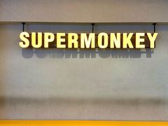 -超级猩猩健身·团课(国贸店)