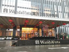 -长沙富力万达文华酒店