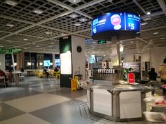 -宜家·瑞典风味餐厅(无锡店)