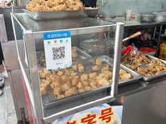 -美美阿姨醋肉(县后路店)
