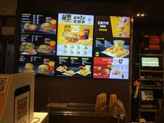 -麦当劳(花园城中心店)