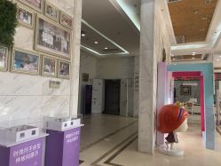 点击看大图 -武汉百佳妇产医院