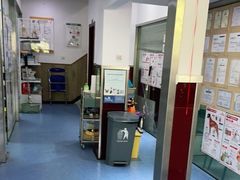 -顺强宠物诊所·狂犬免疫·夜诊·骨科(嘉定店)