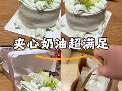 -李奥斯汀蛋糕商务茶歇·甜品台·企业活动团建(长寿路店)