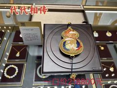 -万达广场(盐城盐都店)