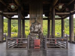 -大唐贡茶院