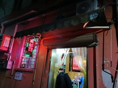 门面-高邮面馆(明瓦廊店)