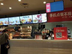 -肯德基(茂业店)