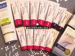 -中国医学科学院皮肤病医院