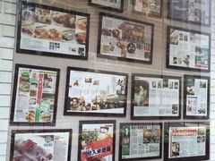 -添好运点心专门店(北角店)