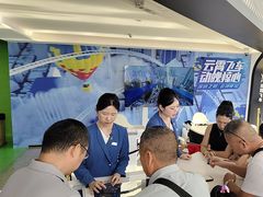 -平安金融中心云际观光层