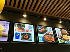 -尊宝比萨(中山八店)