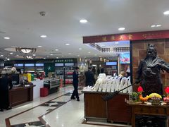 -良友·海鲜青岛菜(五四广场店)