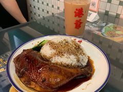 -港爺茶檔·茶餐厅(东晓南路店)