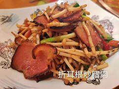 -新凯里酸汤鱼(飞山街店)