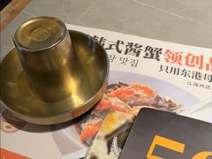 -草家酱蟹炭火烤肉店(珲春南路一店)