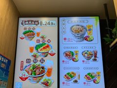 -和合谷(新辰里亚运村店)