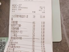 -江南里·新浙菜(苏州大悦城店)
