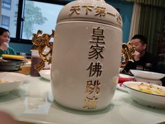 -江南韵·无锡太湖文化体验餐厅(凤凰天街店)