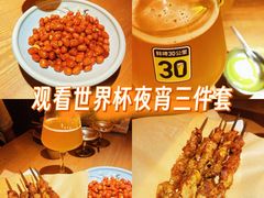 -耶里夏丽·新疆菜·28年喀什老馆(田林东路店)