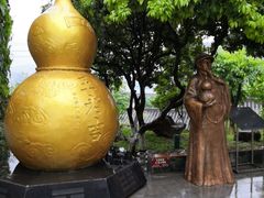 -广州神农草堂中医药博物馆