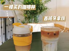 -川岛屋·KAWASIMAYA·咖啡简餐