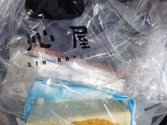 -沁屋面包店(人民东路店)