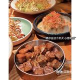 何止料理