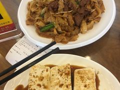 -沙河粉村·国家非遗传承(云台店)