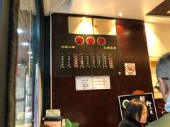 菜单-熙盛源(丰庄路店)