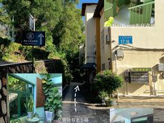 -彳亍咖啡·这里(水湾路店)