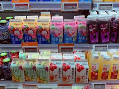 -Olé精品超市(北京合生汇店)