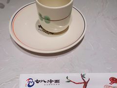 -七八冷面·延边朝鲜族美食(欢乐谷店)
