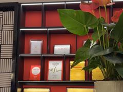 -闫府私房菜·老字号(恒隆店)