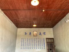 -白公馆