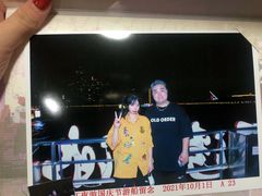 -珠江夜游广州塔·中大码头