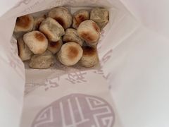 椒盐一口酥-宋记饼家(石门二路店)