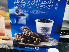 -桂桂茶(恒基名人店)