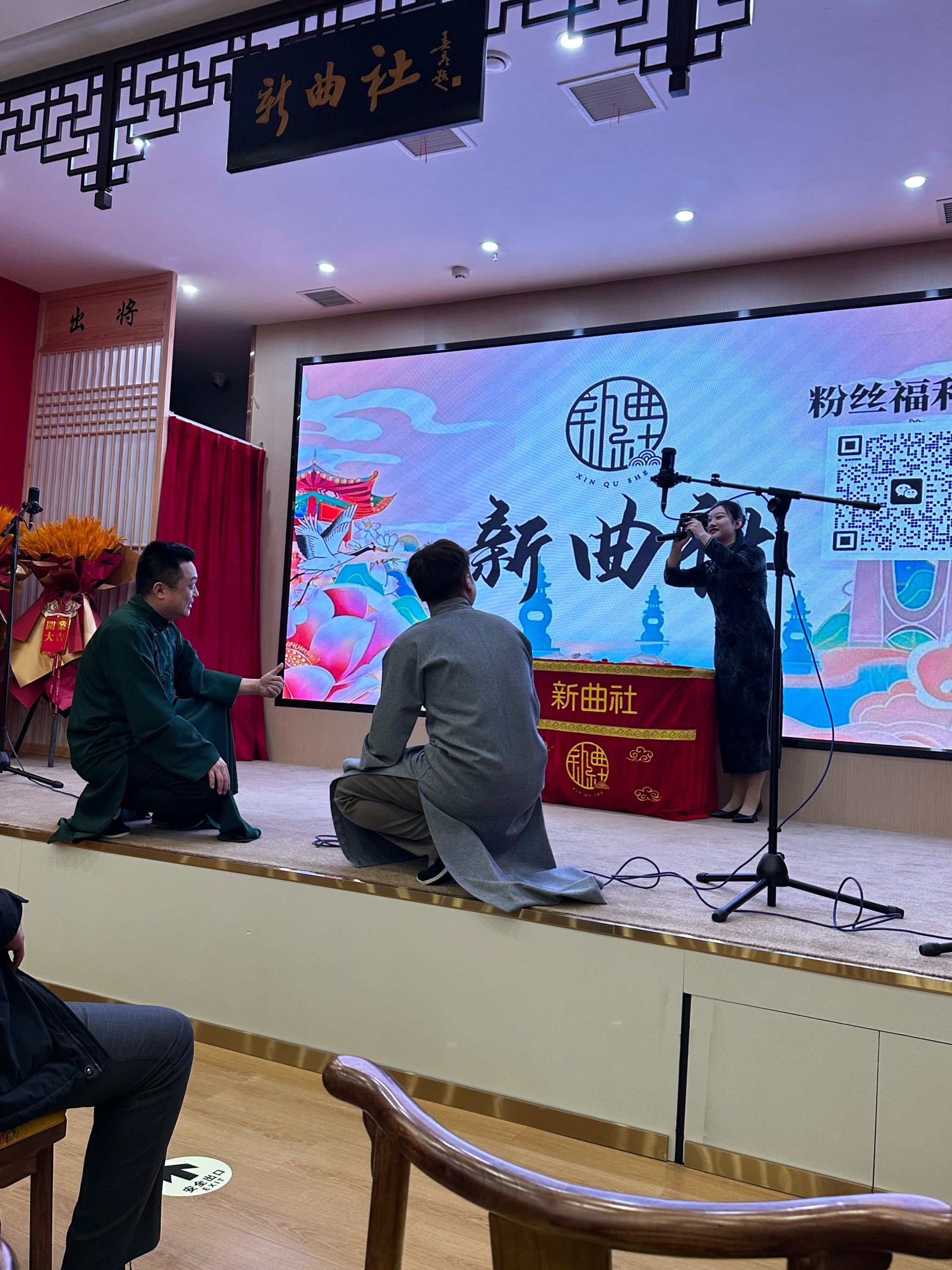 经典快板段子